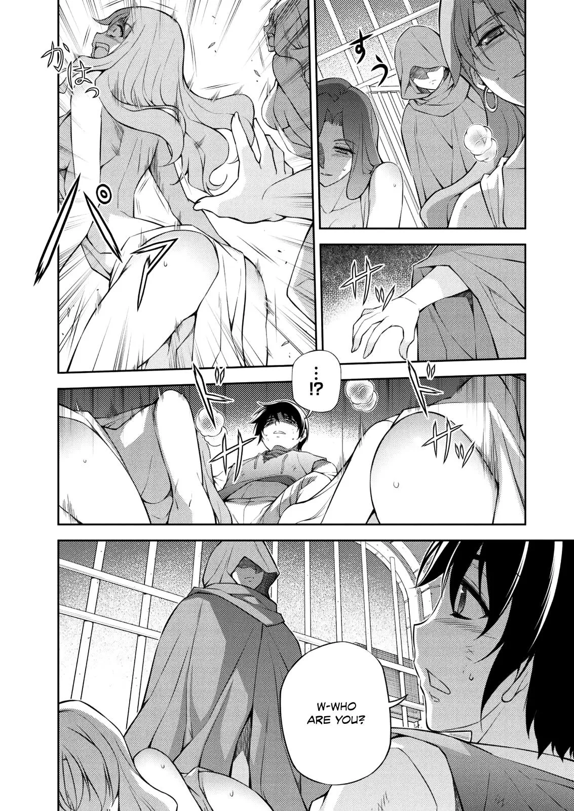 Read Freezing Manga Online