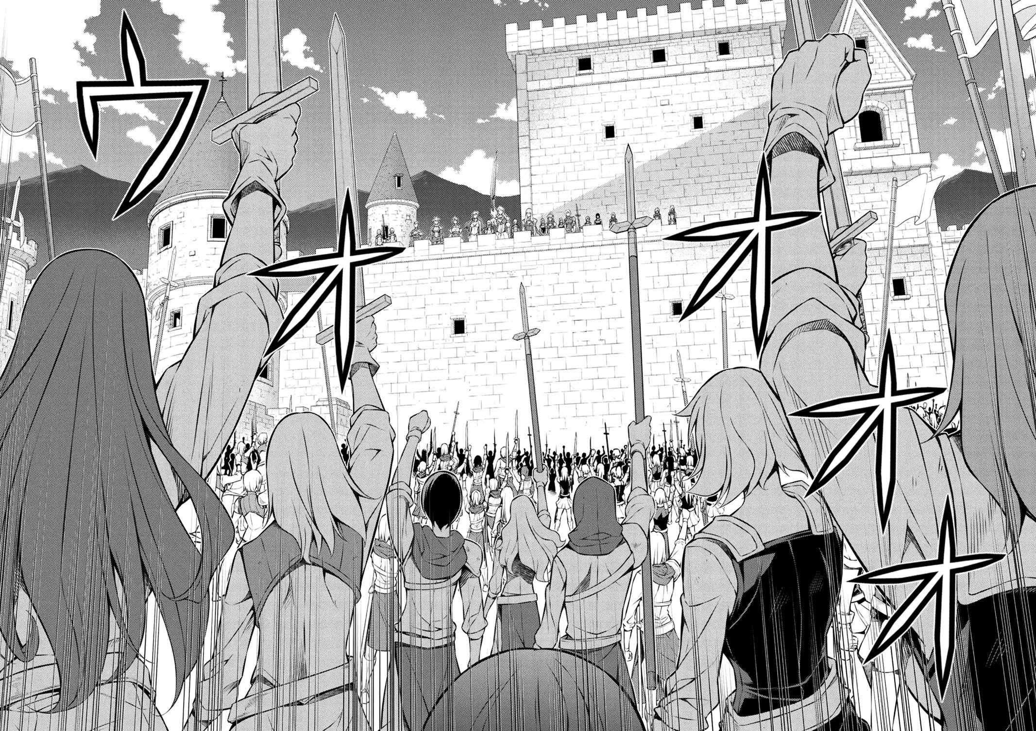 Read Freezing Manga Online