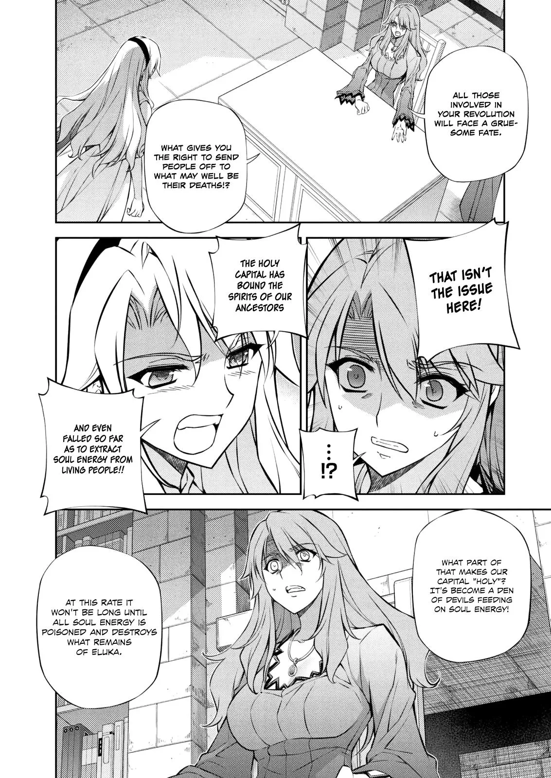 Read Freezing Manga Online