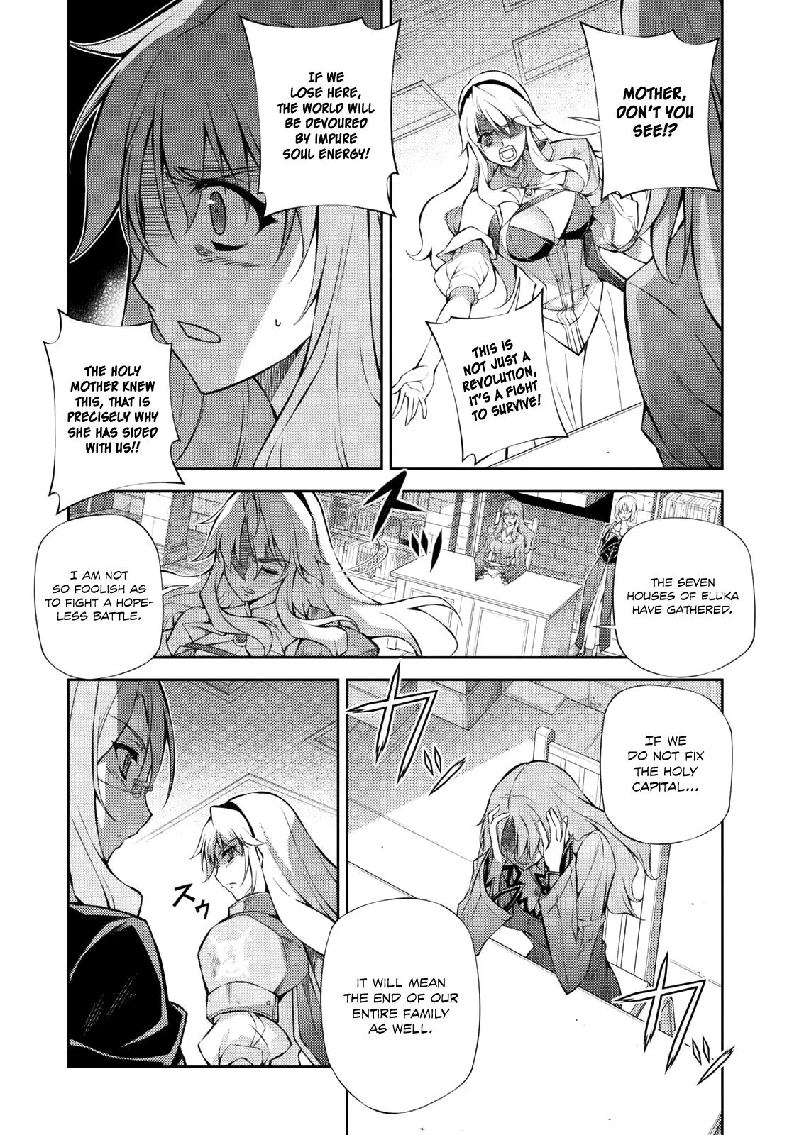 Read Freezing Manga Online