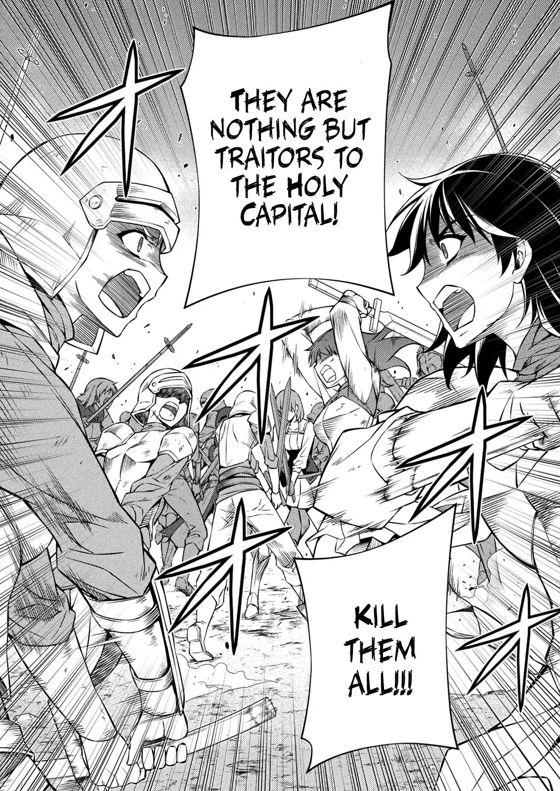 Read Freezing Manga Online