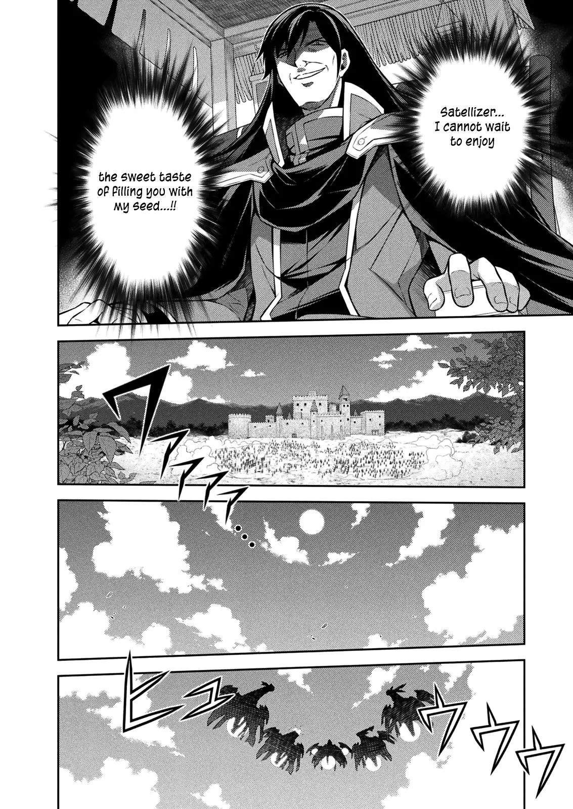 Read Freezing Manga Online