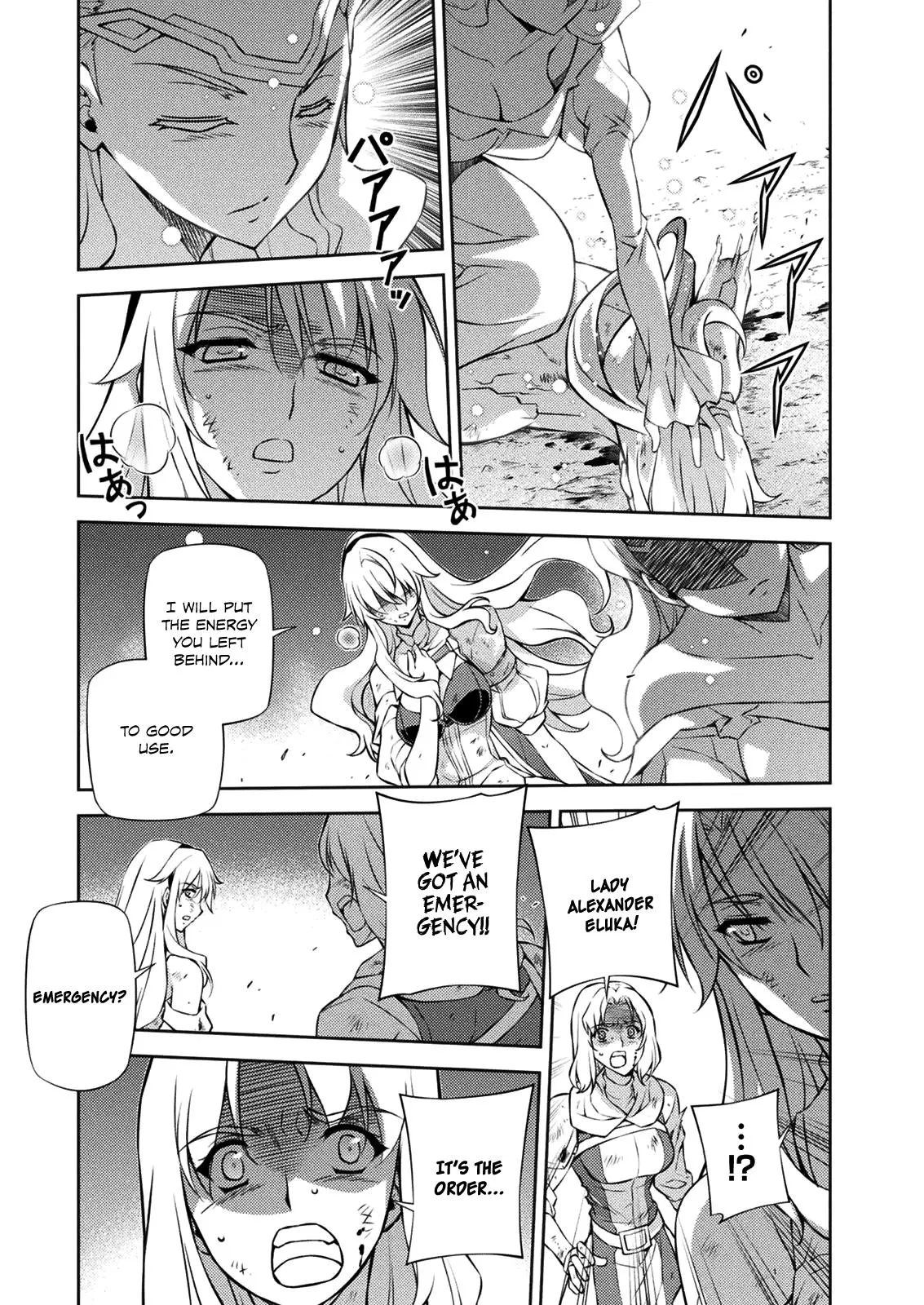 Read Freezing Manga Online