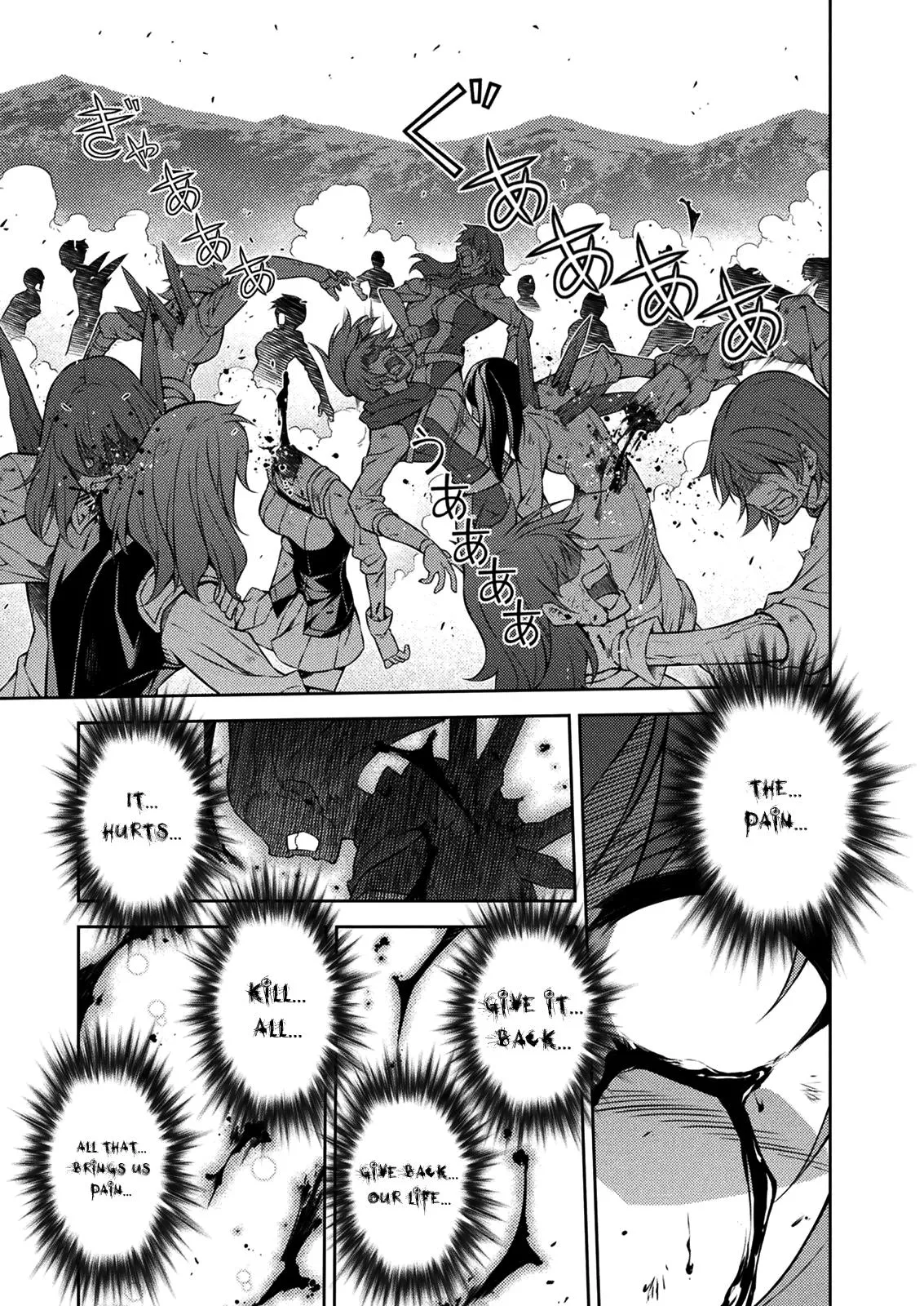 Read Freezing Manga Online