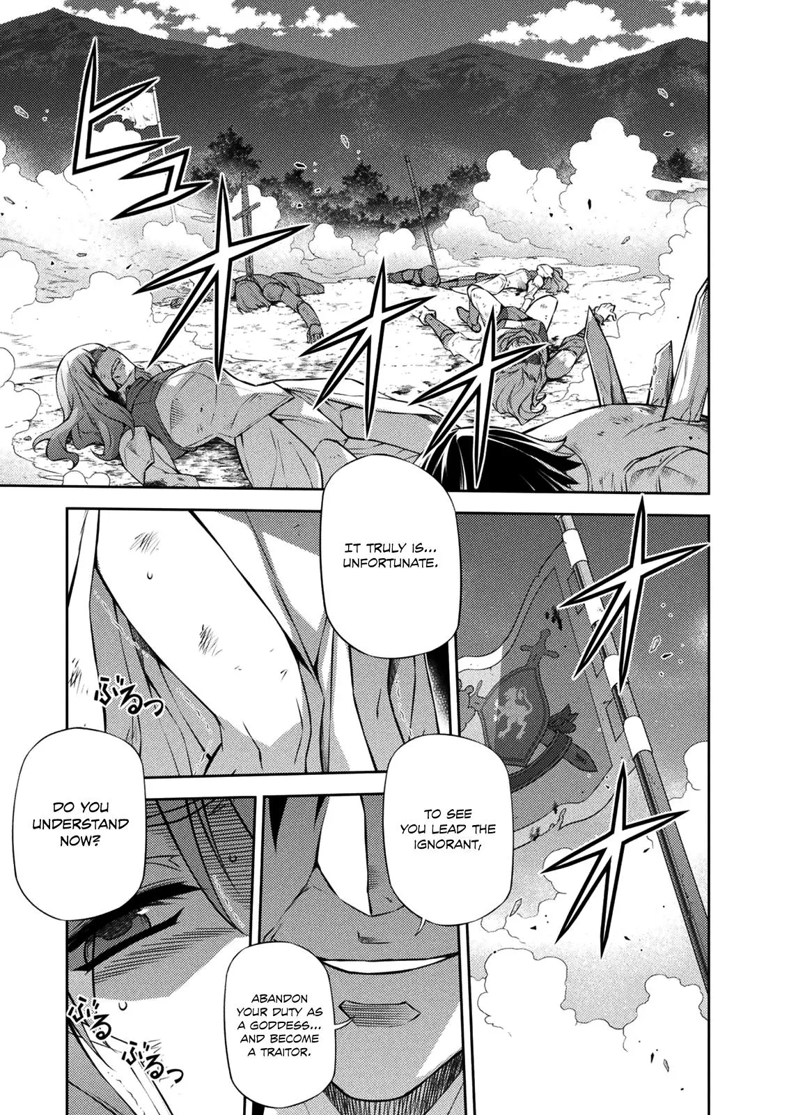 Read Freezing Manga Online