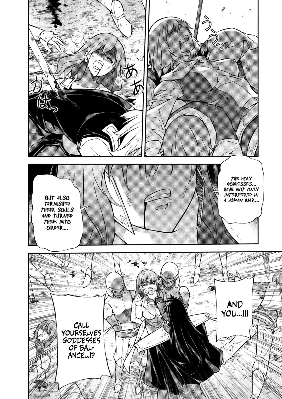 Read Freezing Manga Online