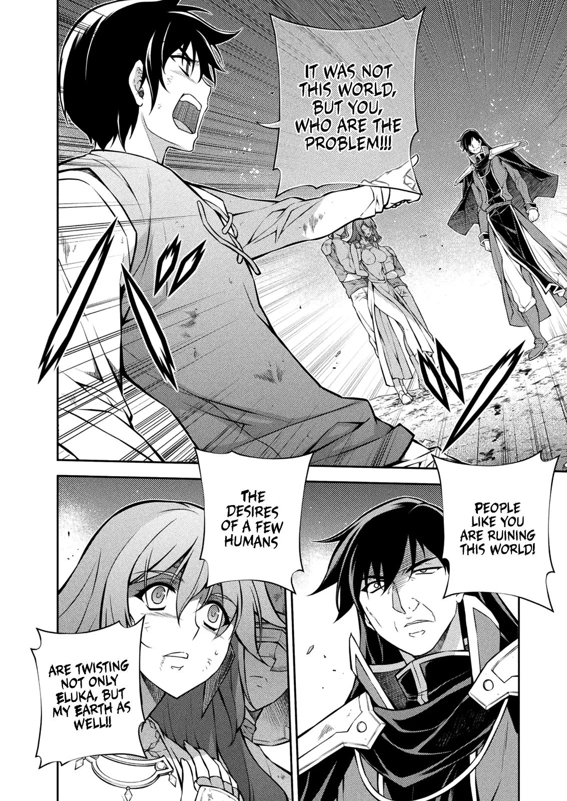 Read Freezing Manga Online