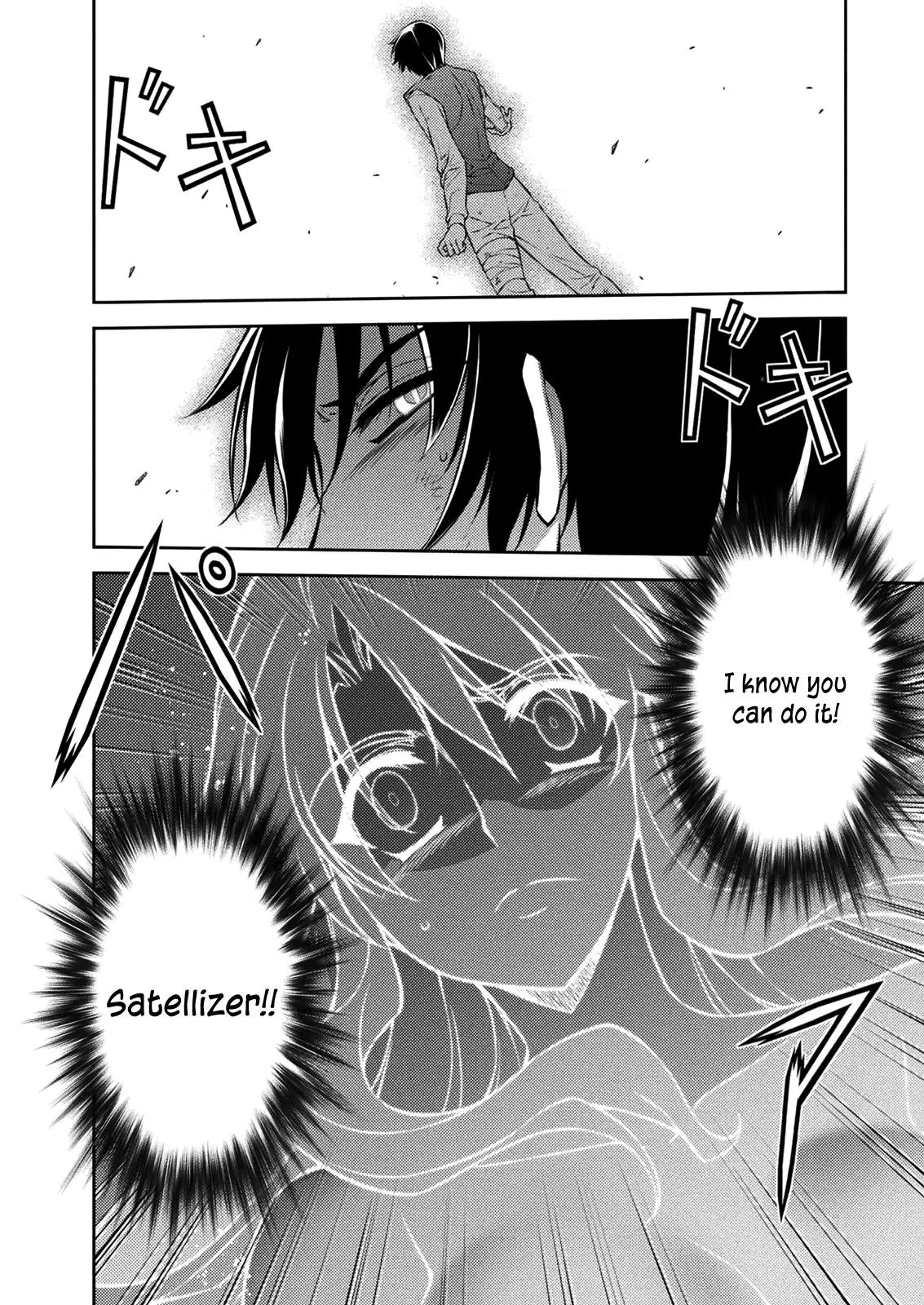 Read Freezing Manga Online