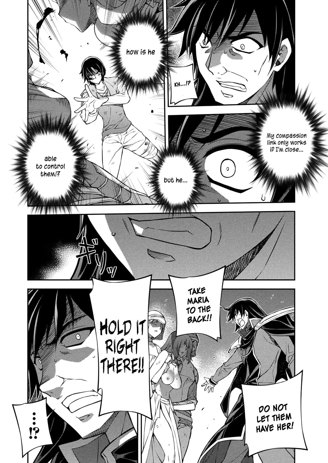 Read Freezing Manga Online