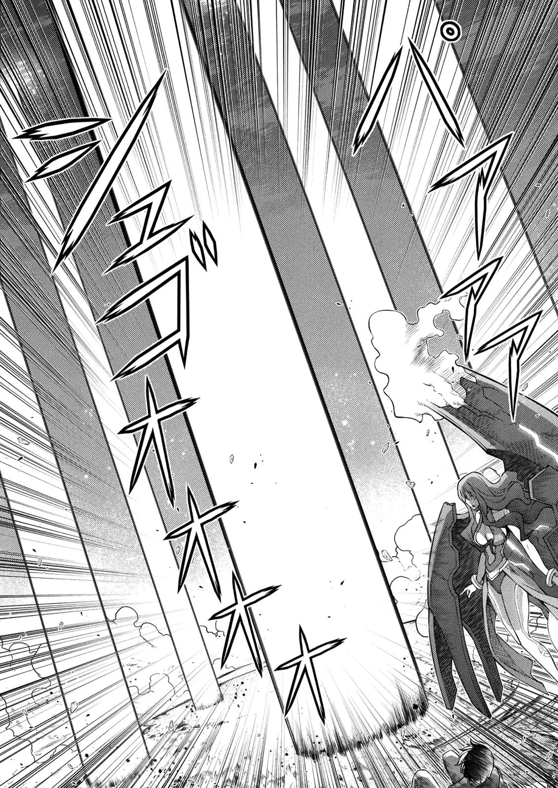 Read Freezing Manga Online