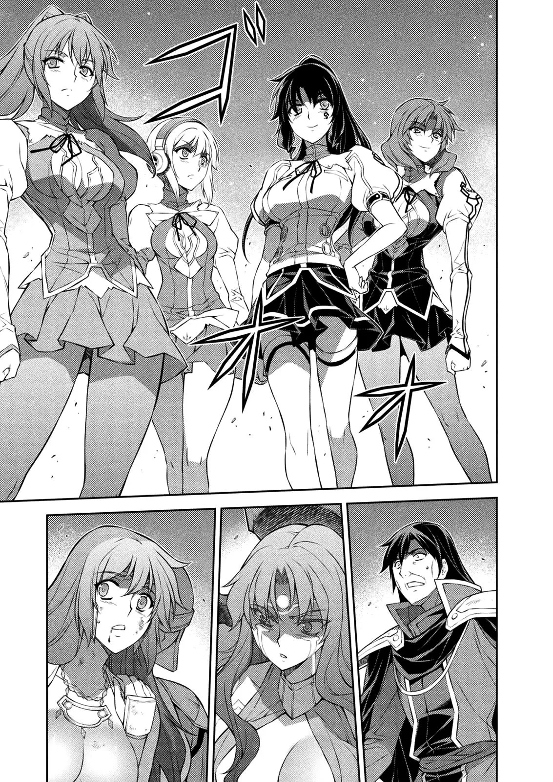 Read Freezing Manga Online