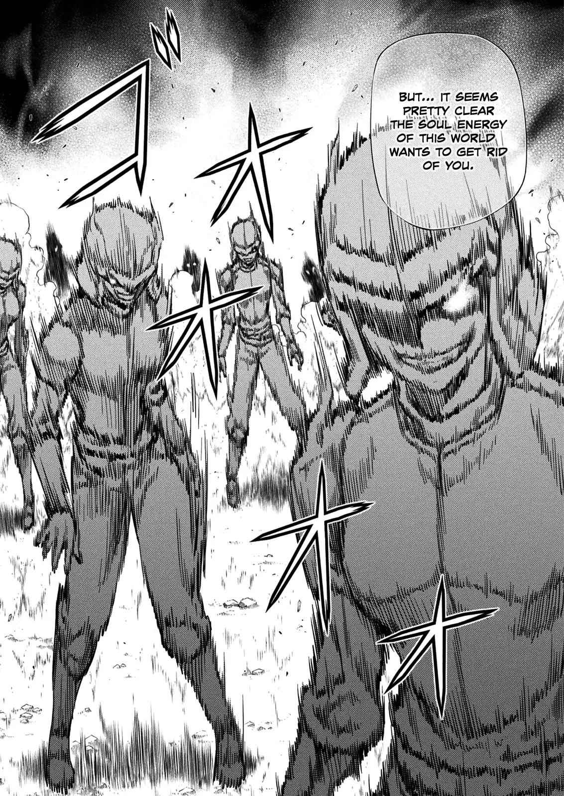 Read Freezing Manga Online