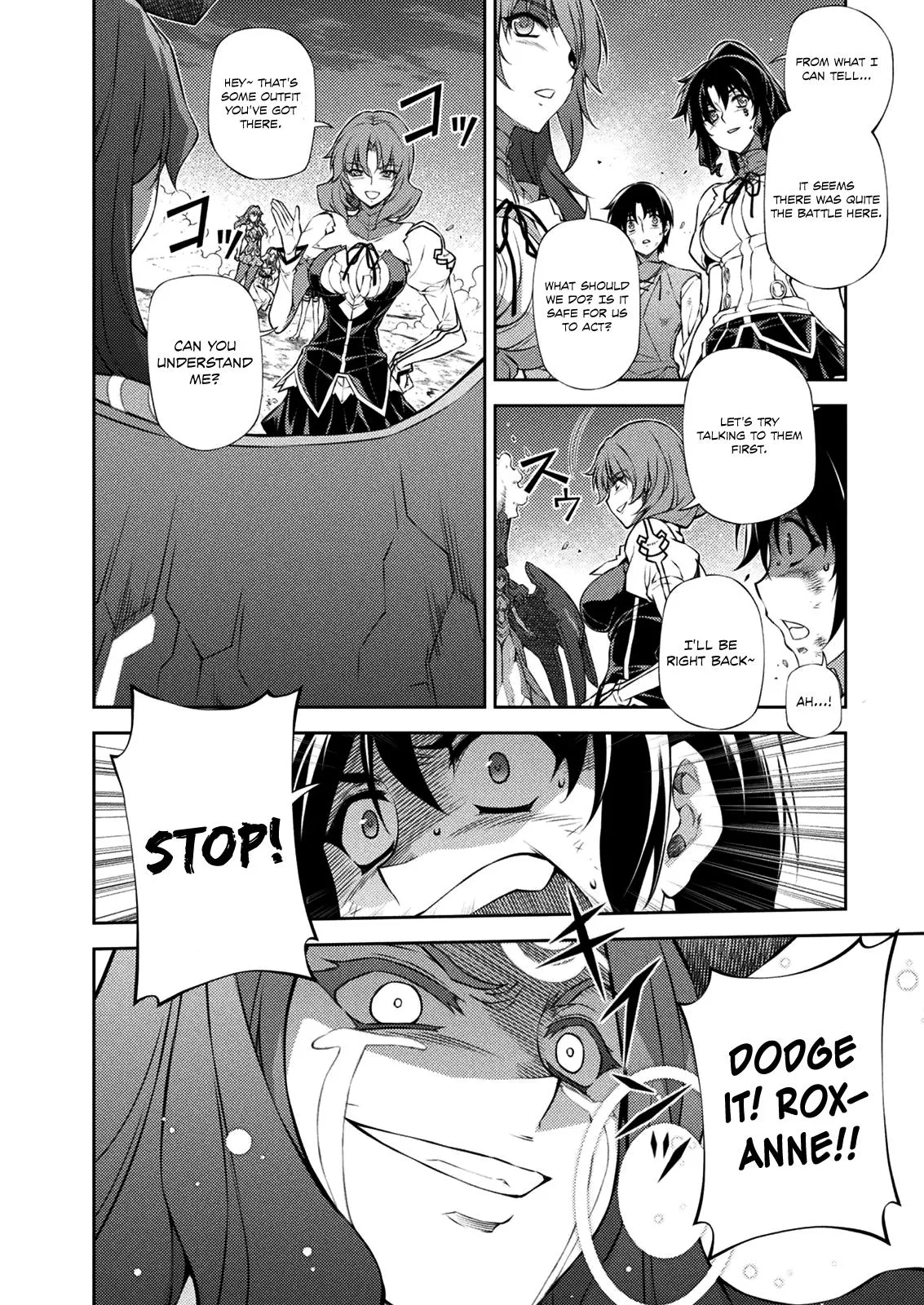 Read Freezing Manga Online