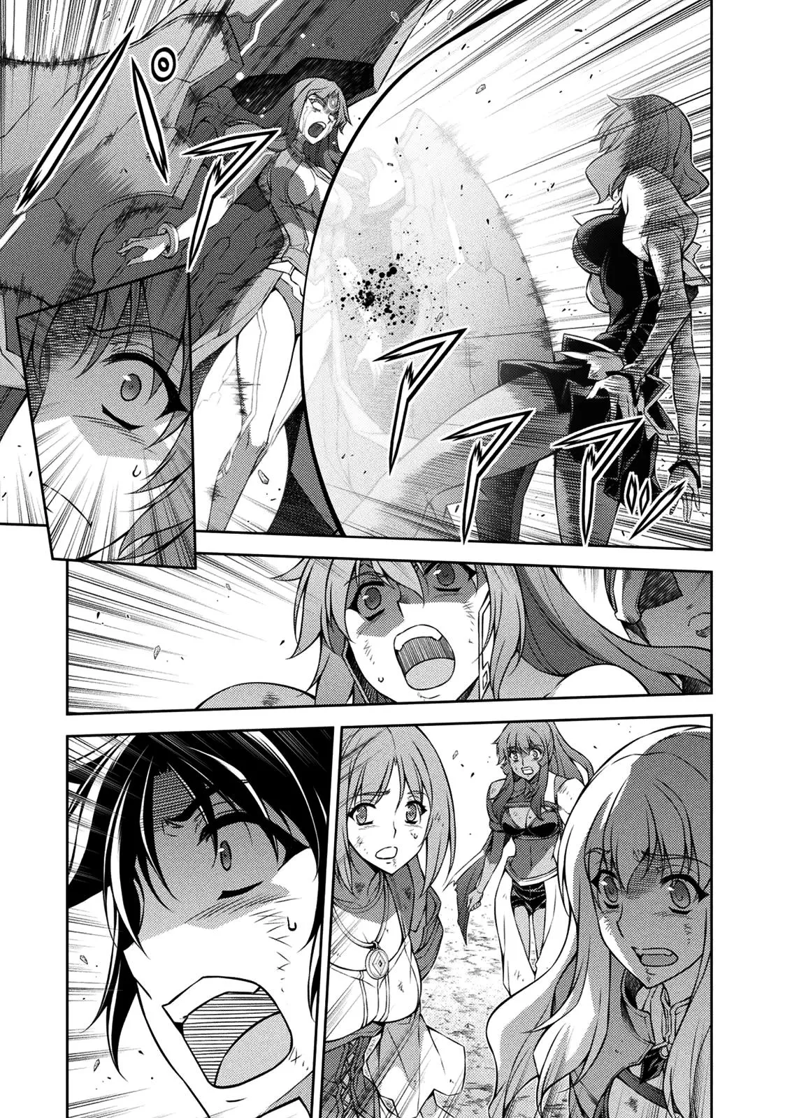 Read Freezing Manga Online