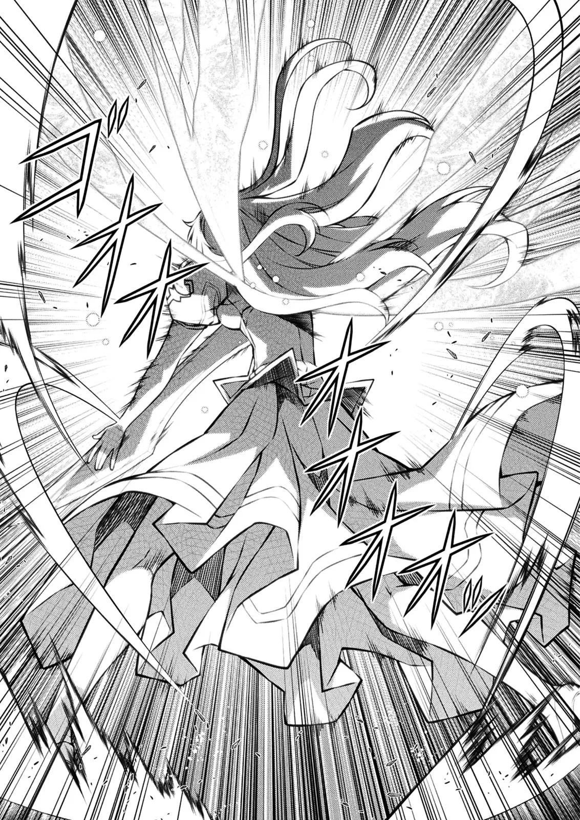 Read Freezing Manga Online