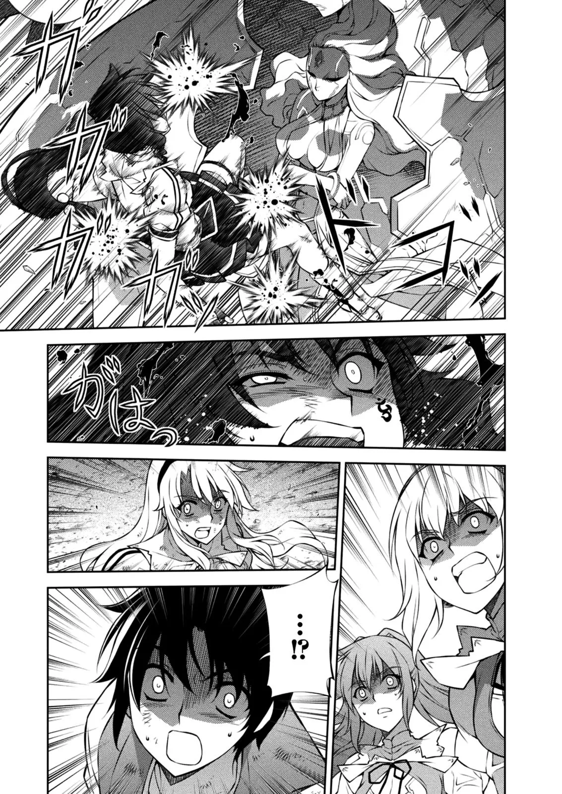 Read Freezing Manga Online
