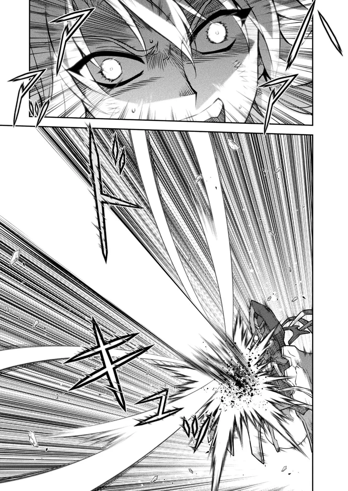 Read Freezing Manga Online