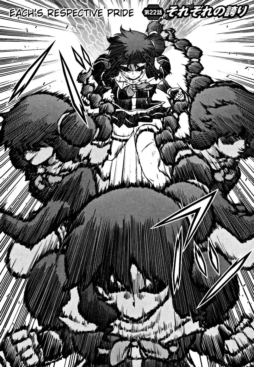 Read Freezing Manga Online