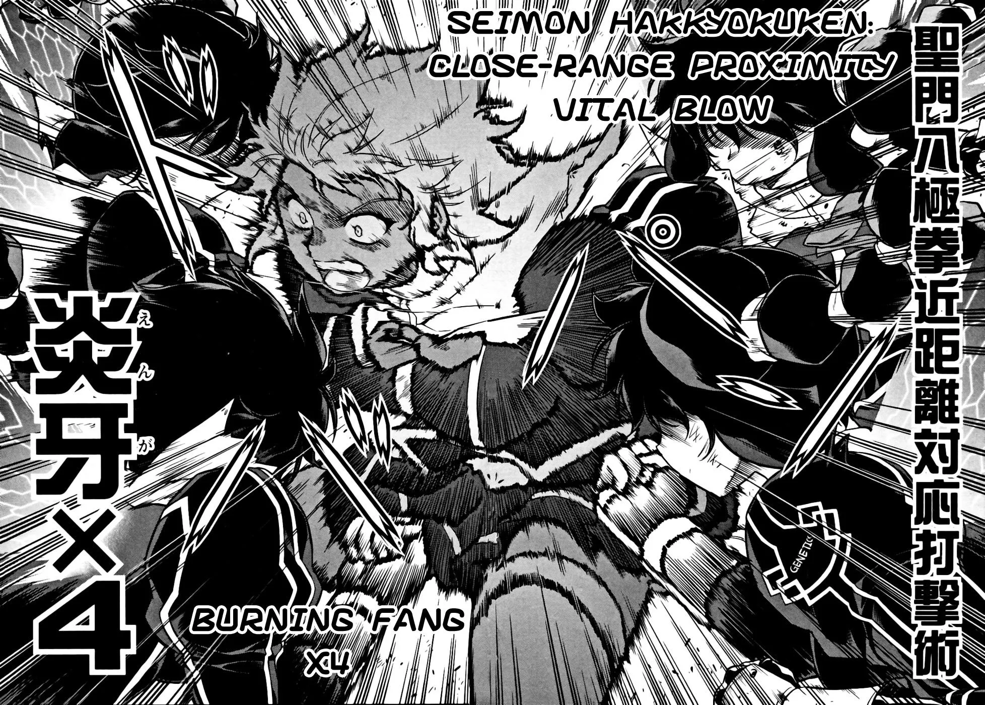 Read Freezing Manga Online