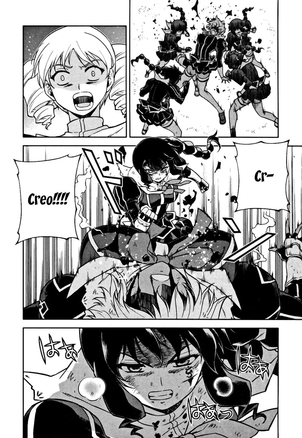Read Freezing Manga Online