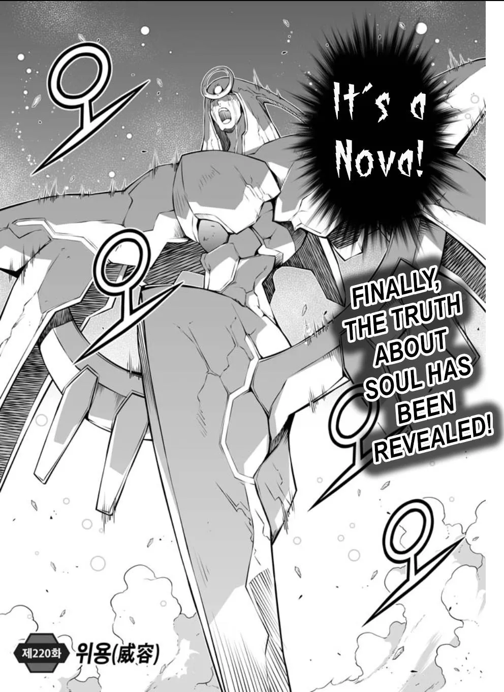 Read Freezing Manga Online