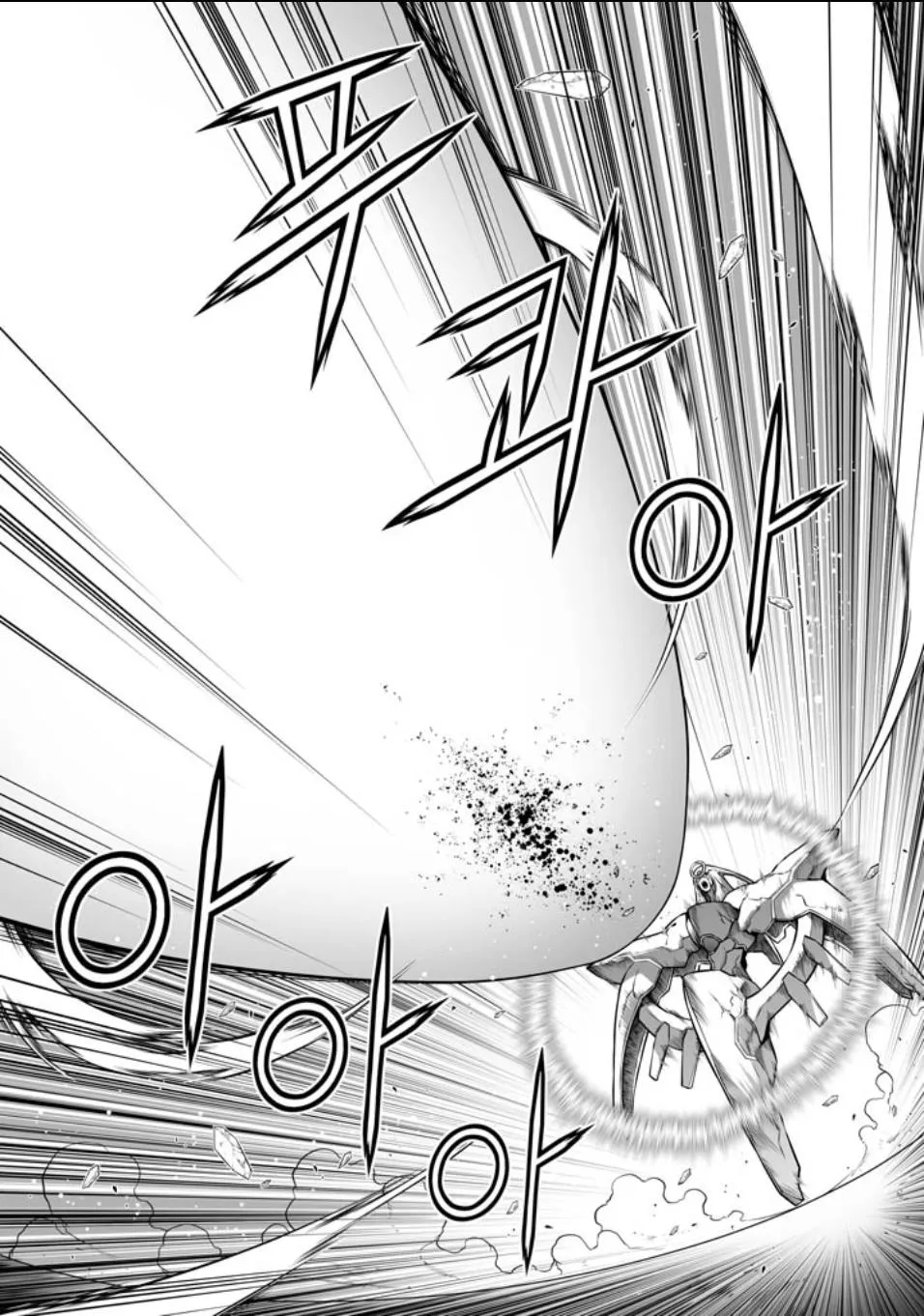 Read Freezing Manga Online