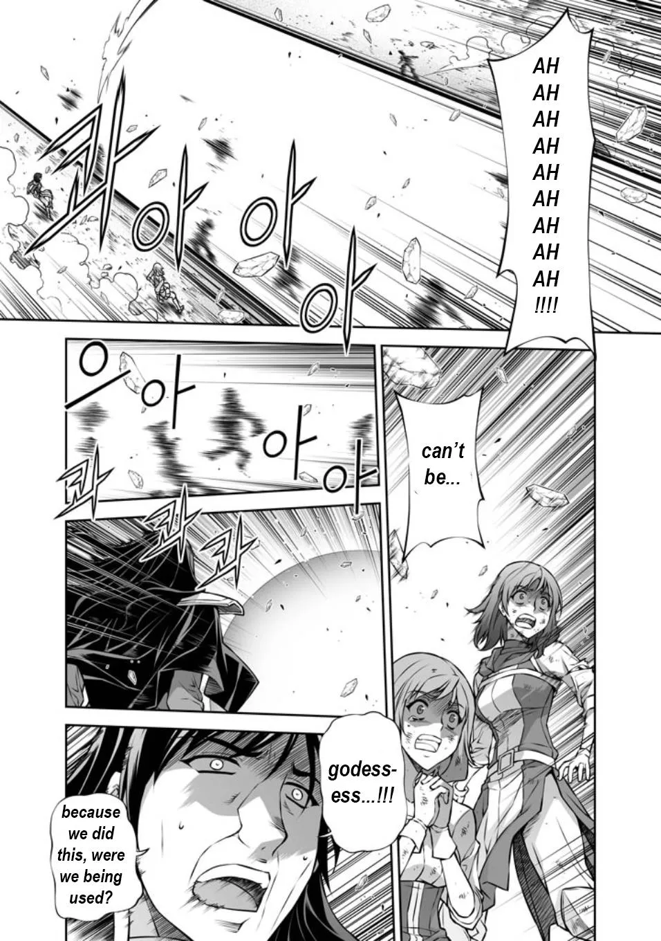 Read Freezing Manga Online