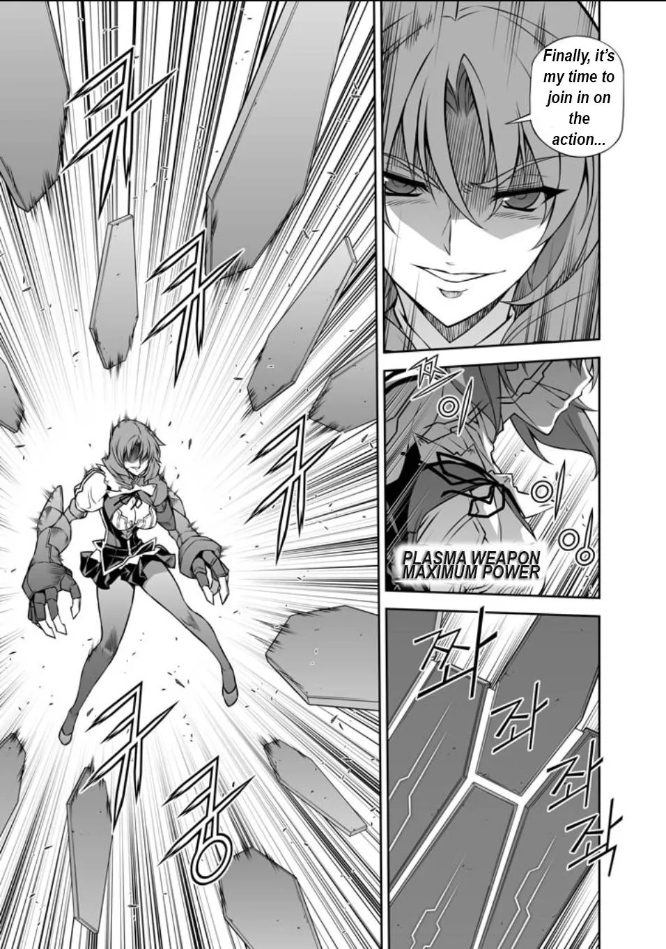 Read Freezing Manga Online