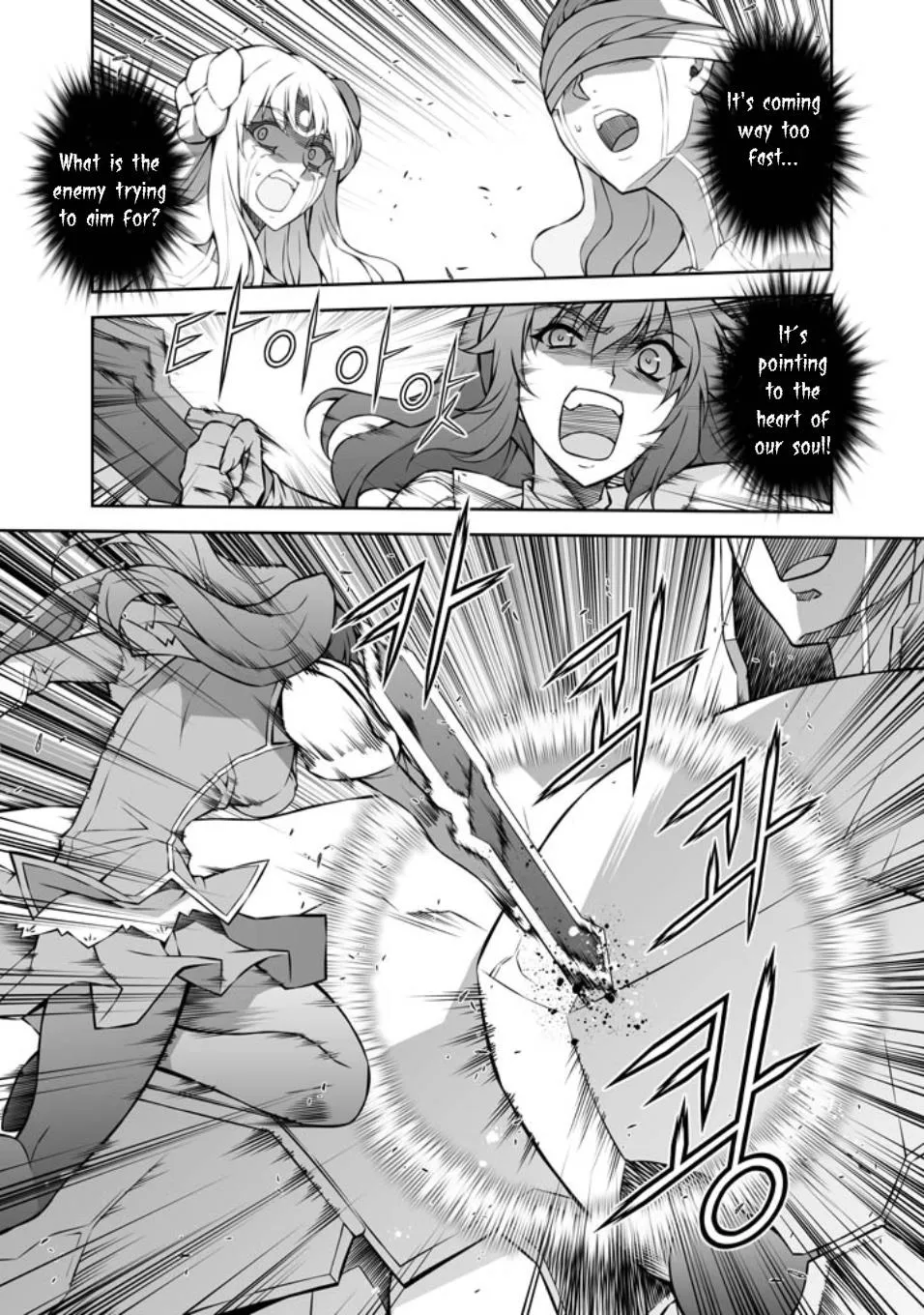 Read Freezing Manga Online