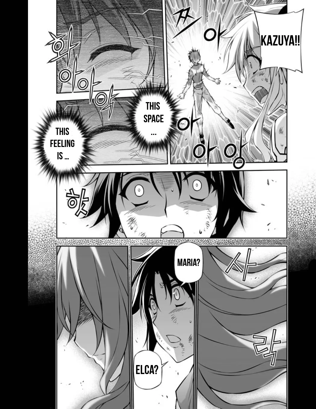 Read Freezing Manga Online