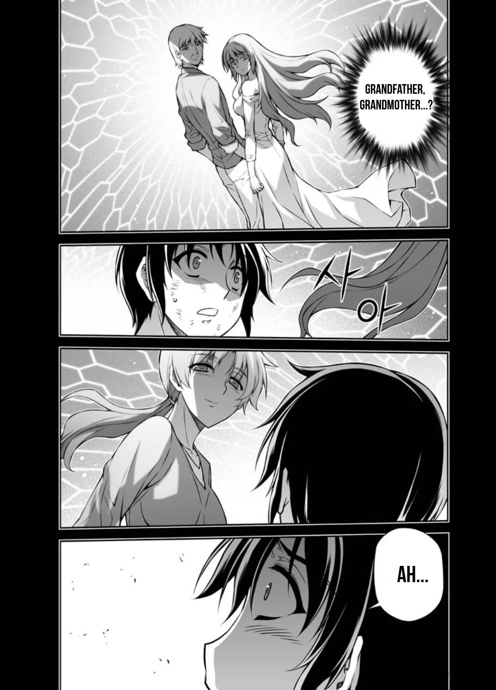 Read Freezing Manga Online