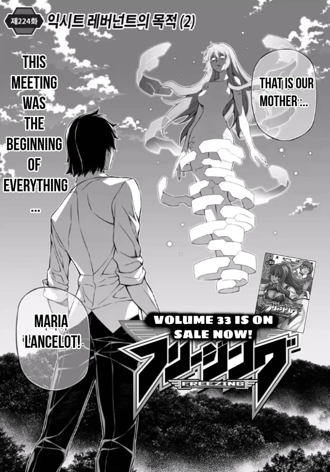 Read Freezing Manga Online