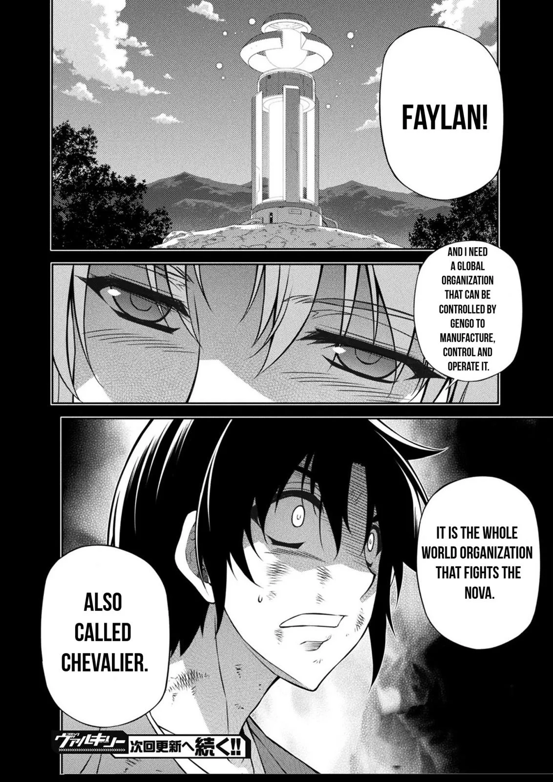 Read Freezing Manga Online