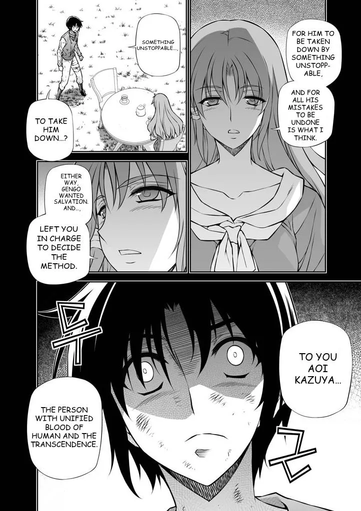 Read Freezing Manga Online