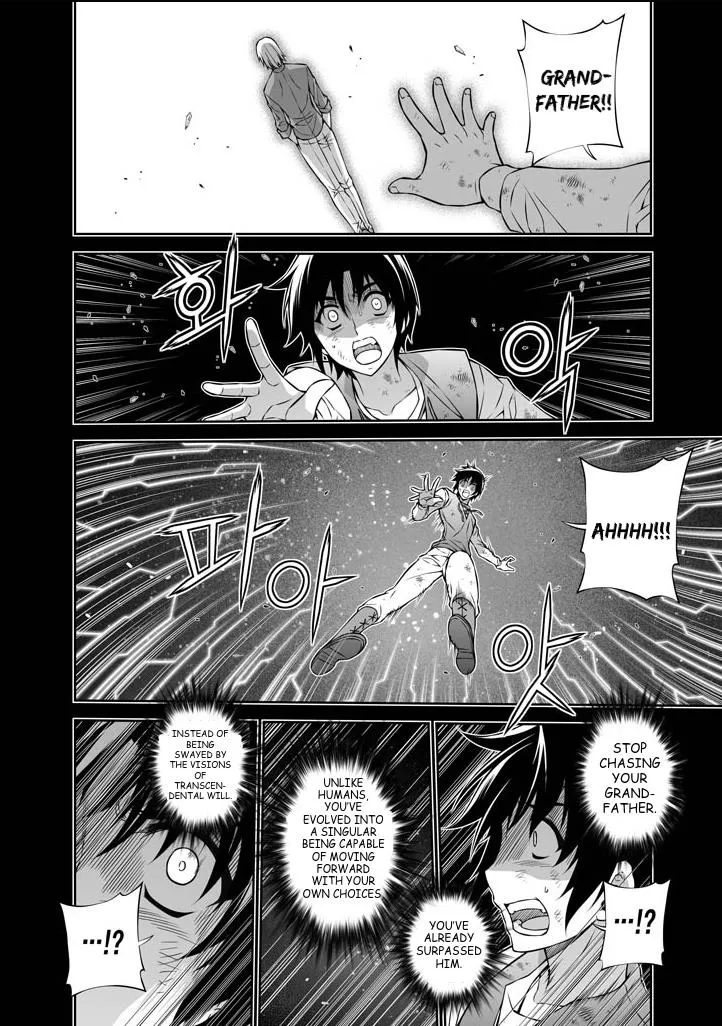Read Freezing Manga Online