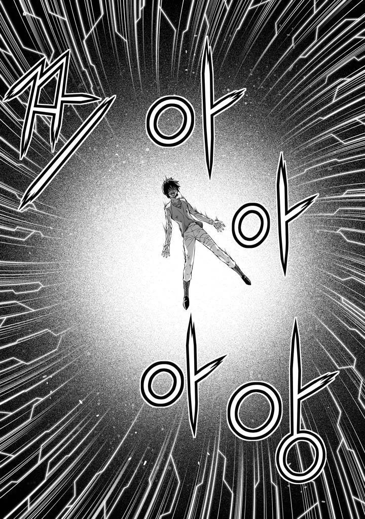 Read Freezing Manga Online