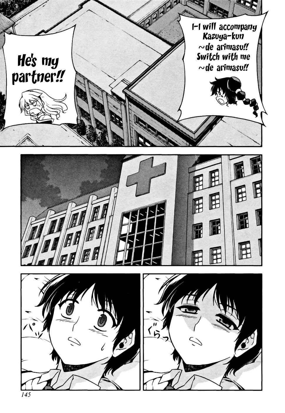 Read Freezing Manga Online