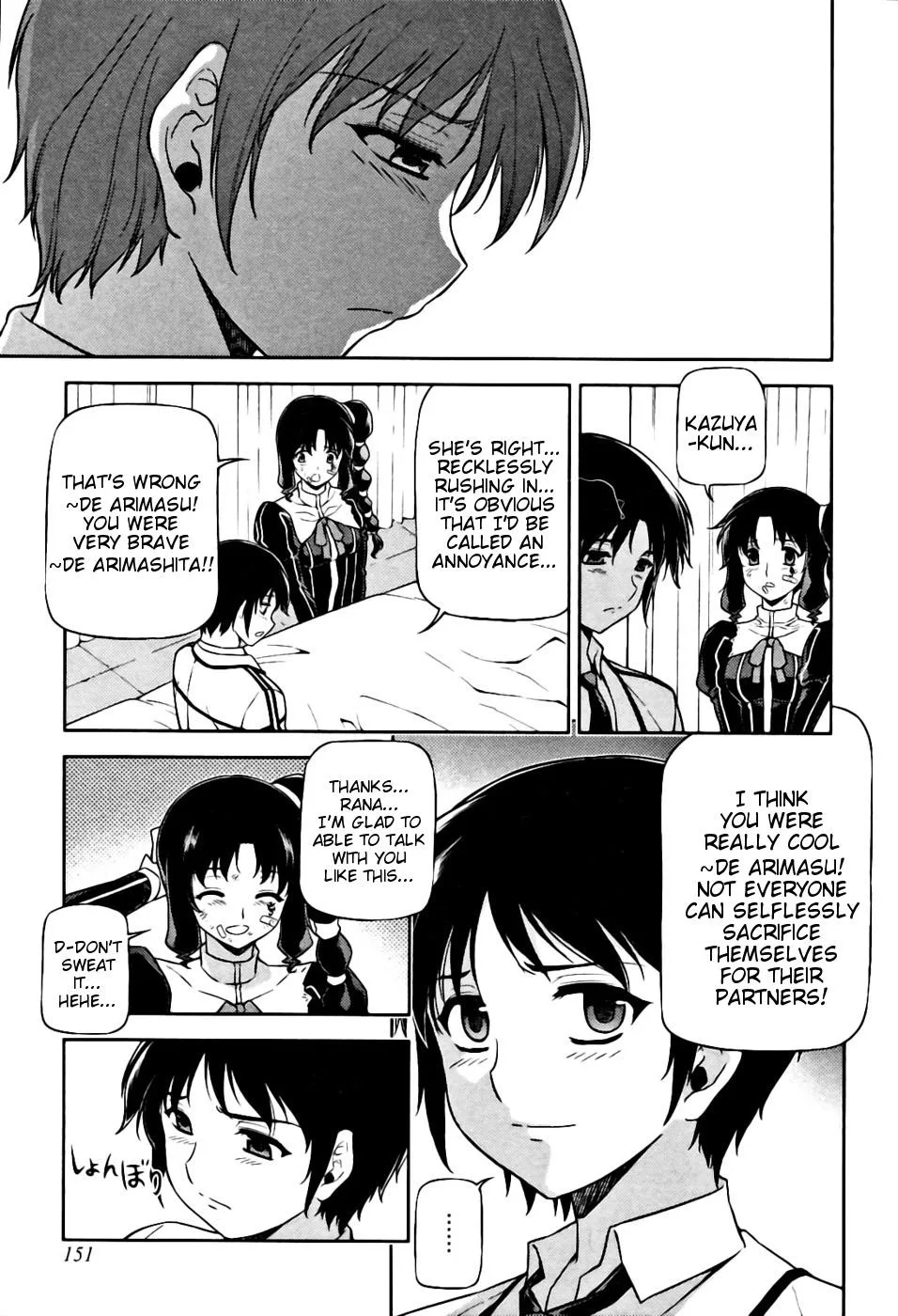 Read Freezing Manga Online