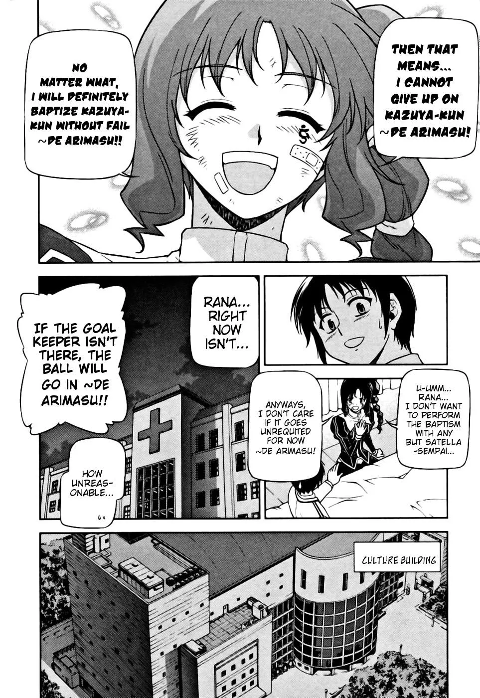 Read Freezing Manga Online