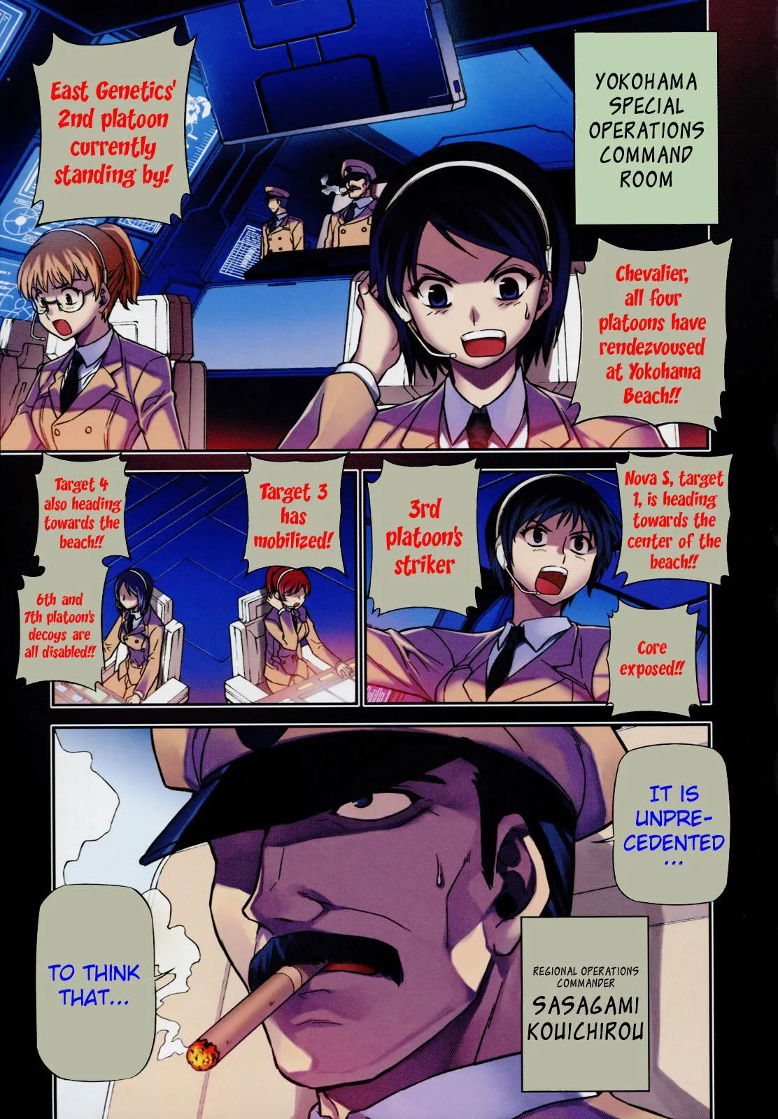 Read Freezing Manga Online