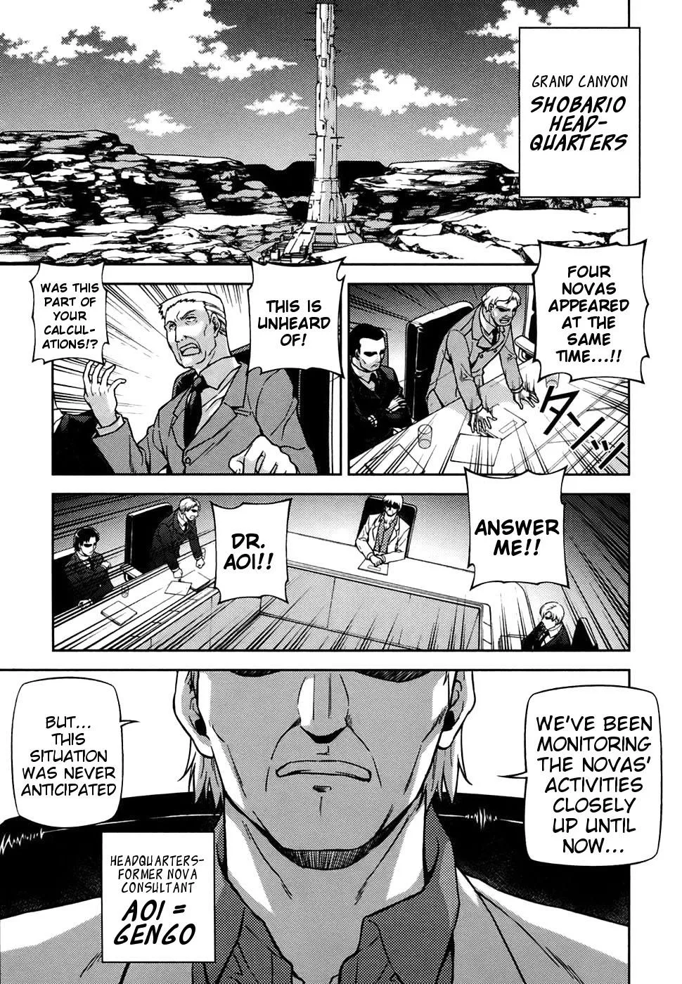 Read Freezing Manga Online