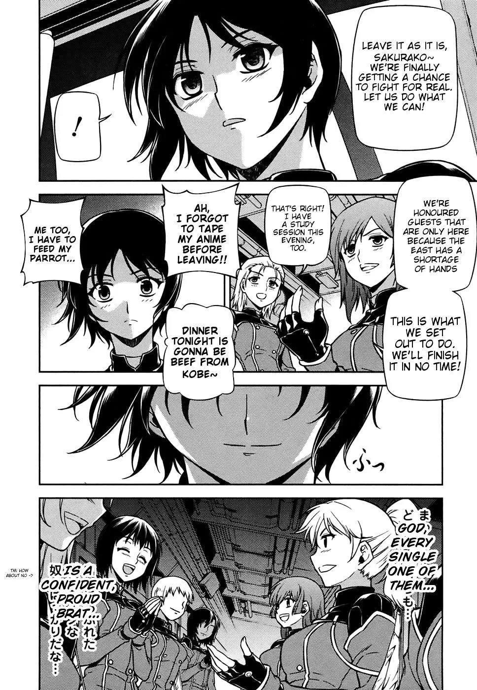 Read Freezing Manga Online
