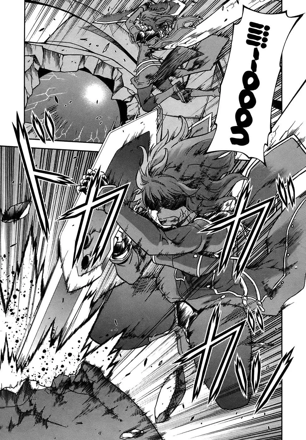 Read Freezing Manga Online
