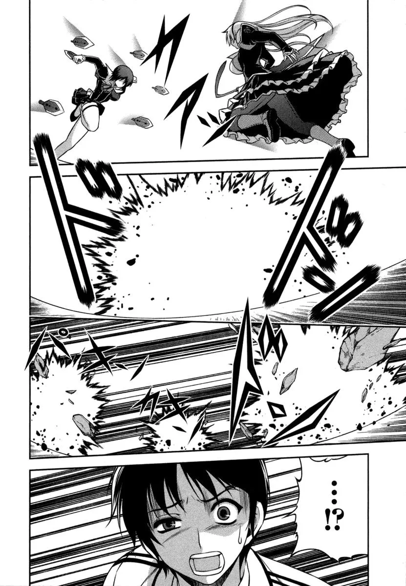 Read Freezing Manga Online