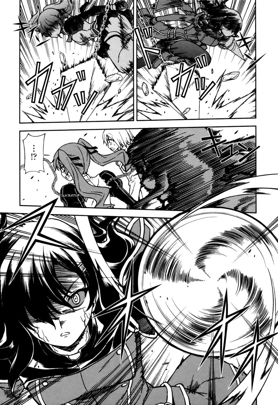 Read Freezing Manga Online