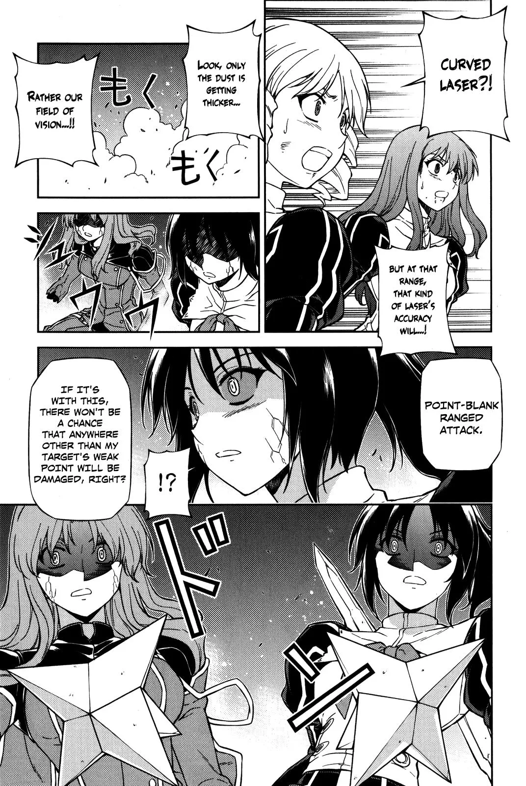 Read Freezing Manga Online