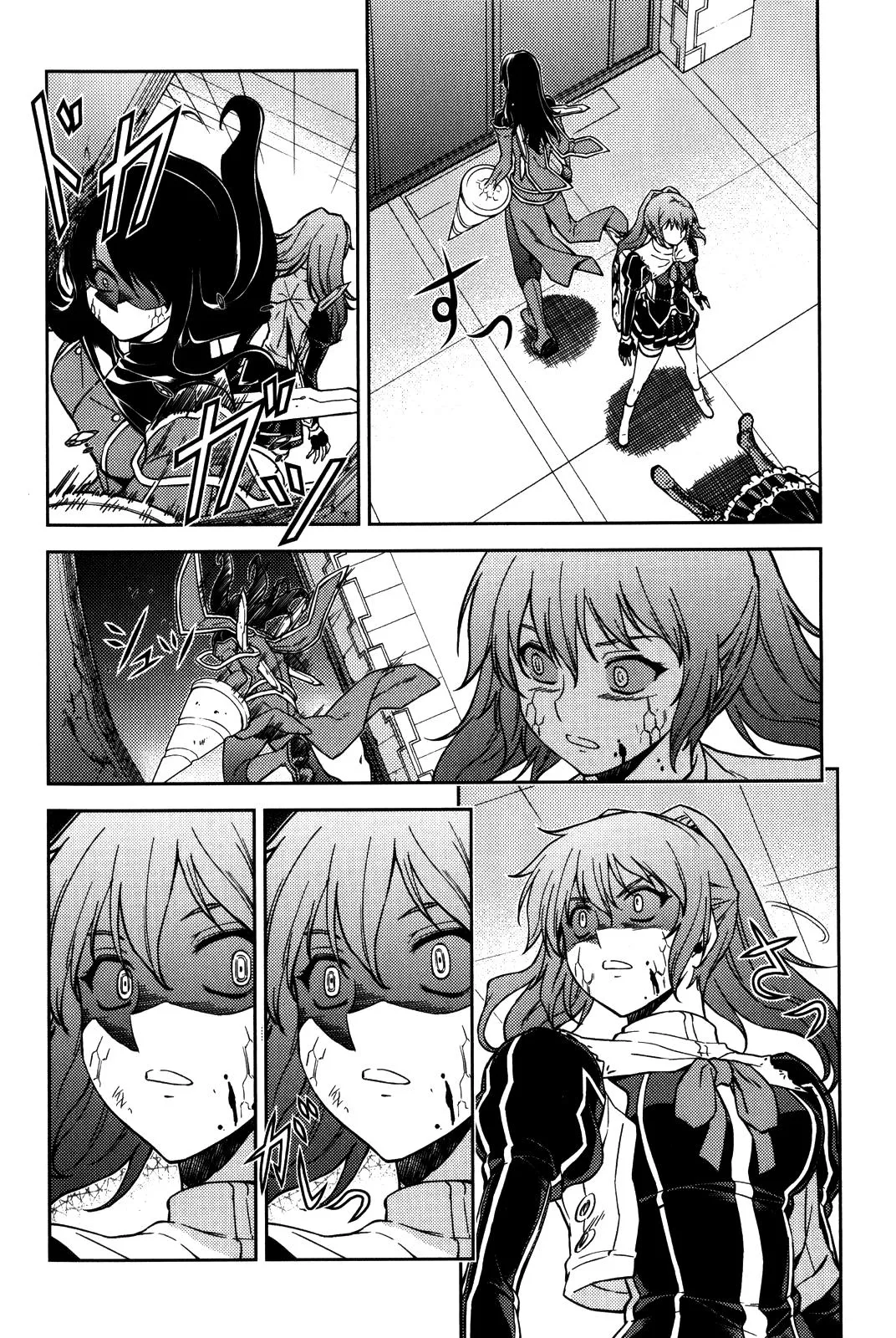 Read Freezing Manga Online