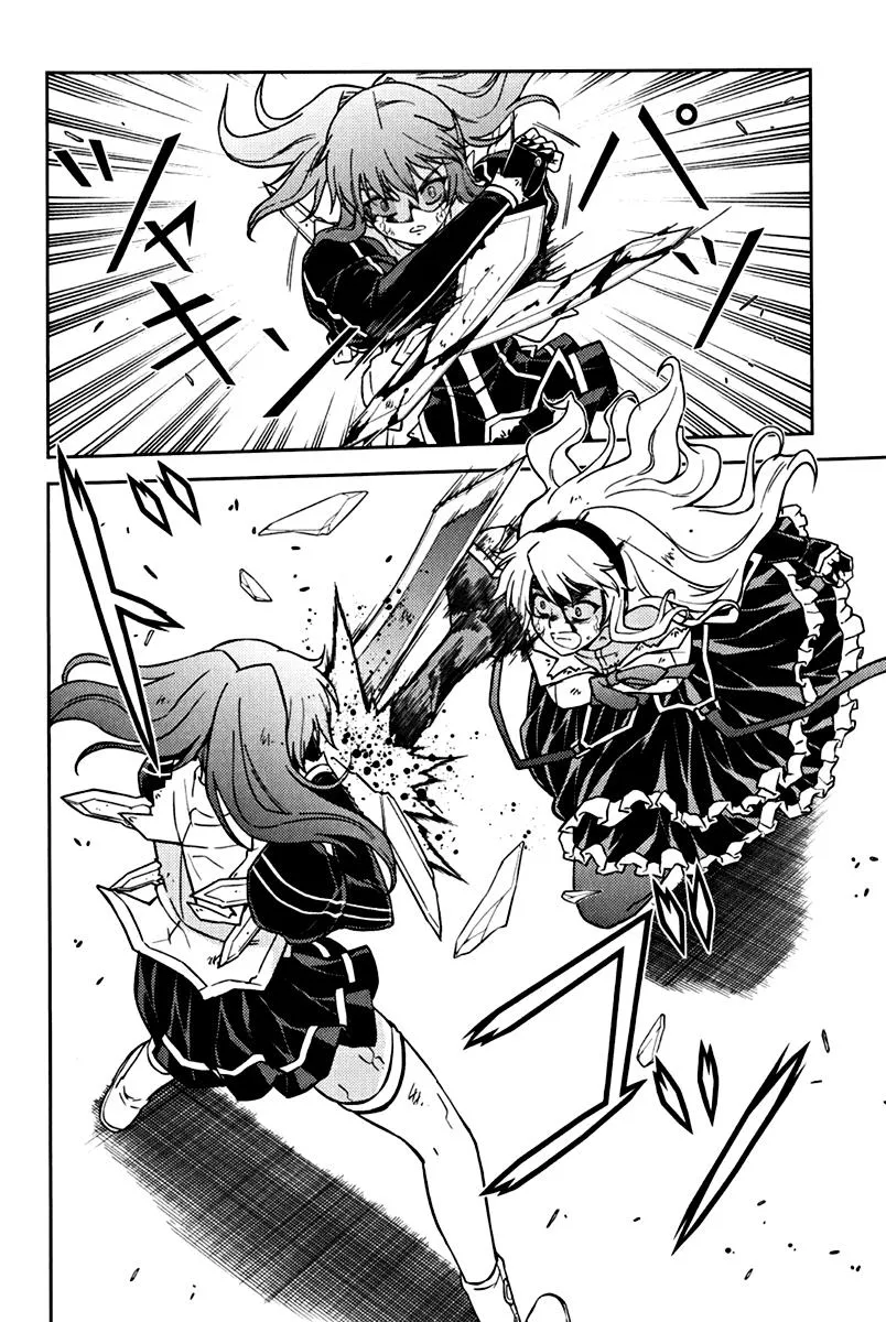 Read Freezing Manga Online