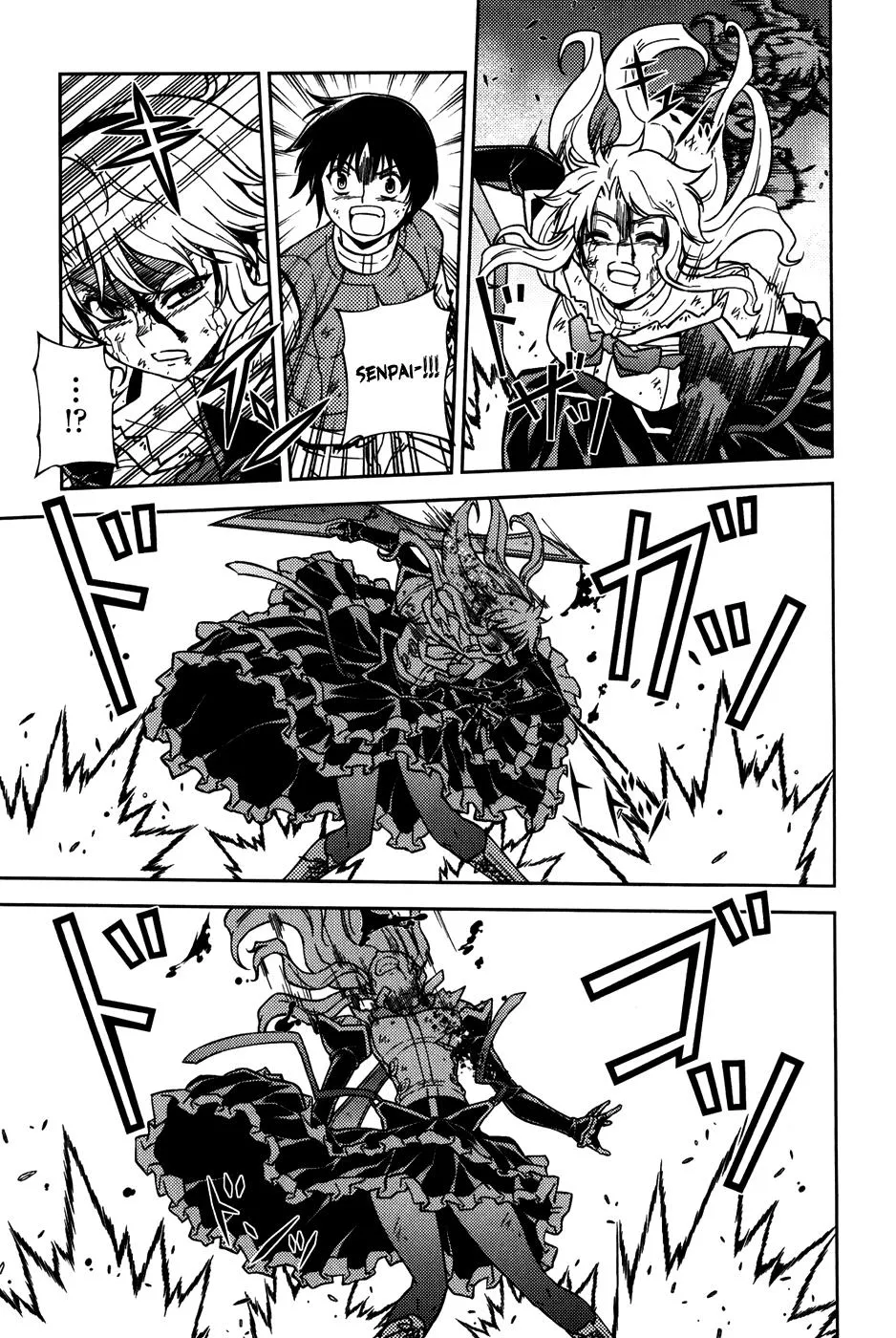 Read Freezing Manga Online
