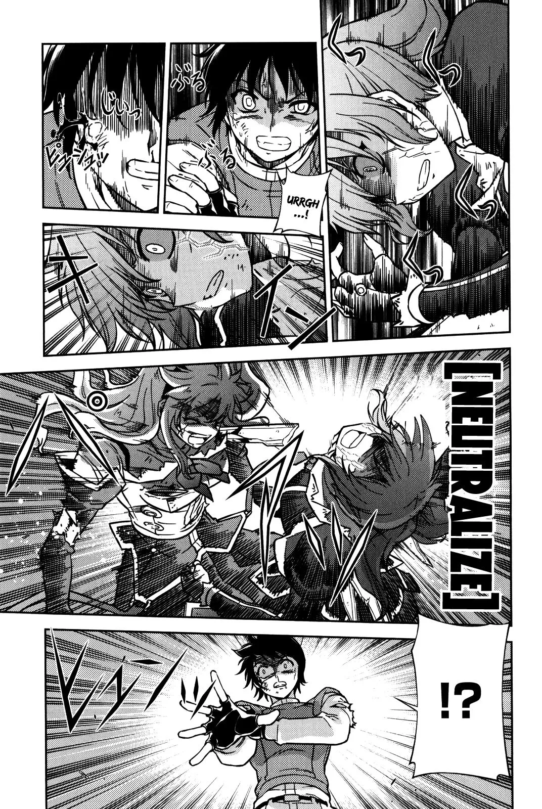 Read Freezing Manga Online